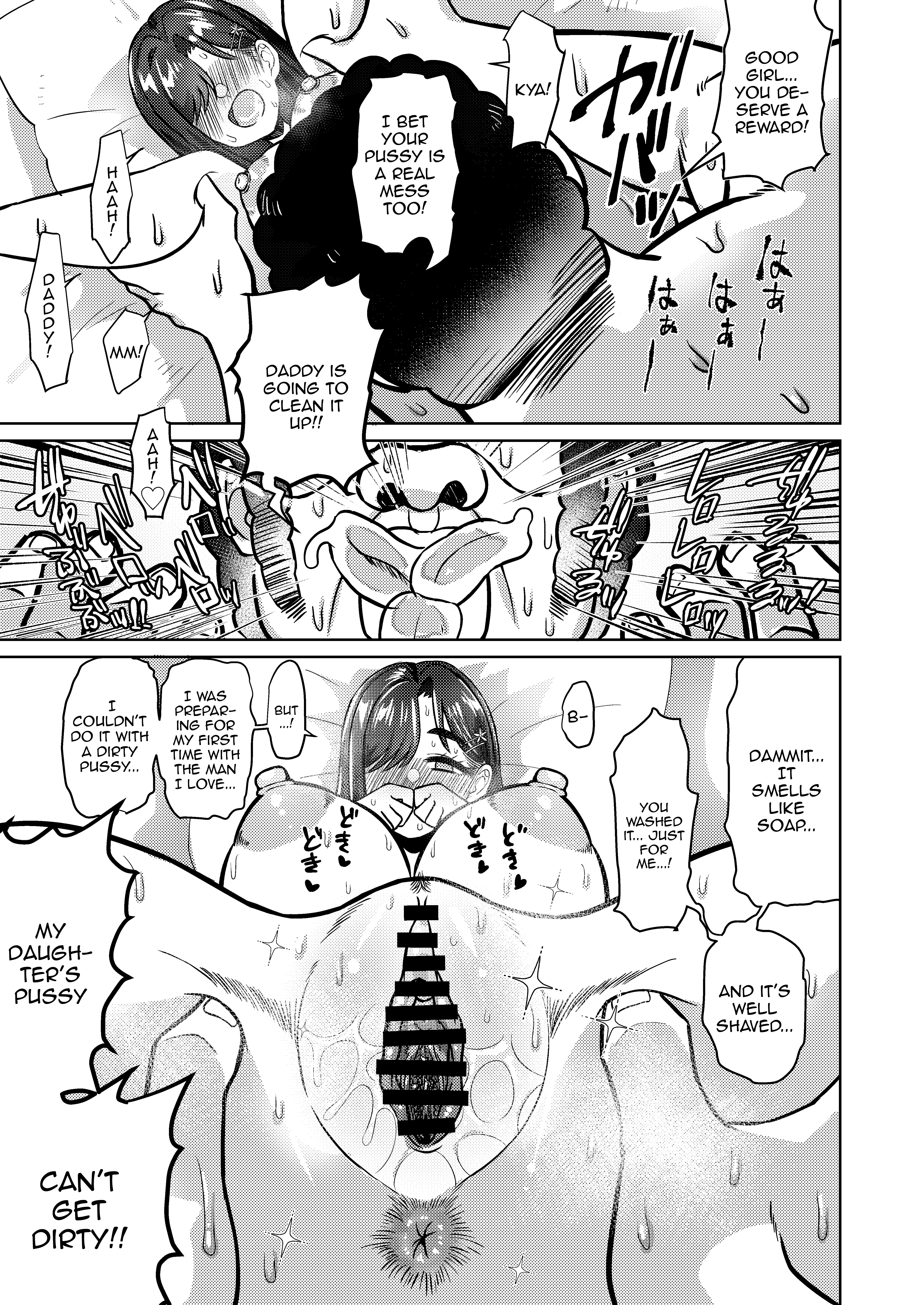 Hentai Manga Comic-An Attractive Young Girl Raised By A Single Father x Clearheaded x Story About How I Ended Up Having Raw Incestuous Sex With My Perverted, Busty, Daddy's Girl Daughter Who Has An Extremely Strong Libi-Read-22